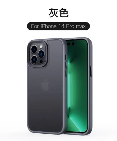 Frosted Transparent TPU+PC Phone Case for iPhone 14 - 13