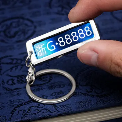 Edelstahl-Schlüsselanhänger mit Schild, verlustsicher, Lasergravur, Geschenk