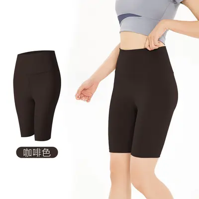 Kadın Yüksek Belli Yoga Şortu, Şeftali Kalça Etkili, Hızlı Kuruyan - 13