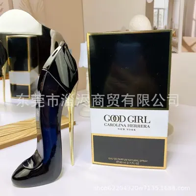 Good Girl Supreme Perfume and Black High Heels