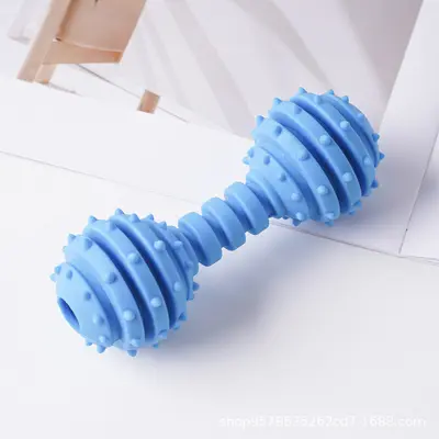 TPR Dog Barbell Toy with Bell, Chew Toy for Small and Medium Dogs