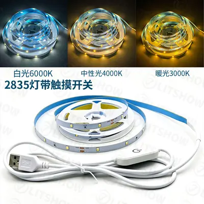 5V USB LED Strip Light with Switch 2835 Warm White Cabinet Lighting - 8
