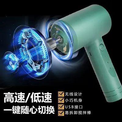升级充电电动家用迷你奶油自动打发器蛋糕烘焙手持搅拌机器