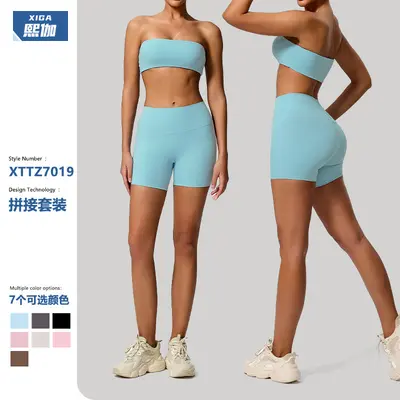 High-Waist Hip Lifting Yoga Leggings and Bra Top Set