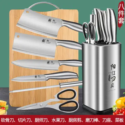 Yangjiang kitchen knife and cutting board set, 2-in-1 - 7