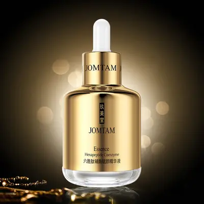 Jiumeitang Hyaluronsäure Gesichtsessenz, feuchtigkeitsspendendes Serum, mild pflegend