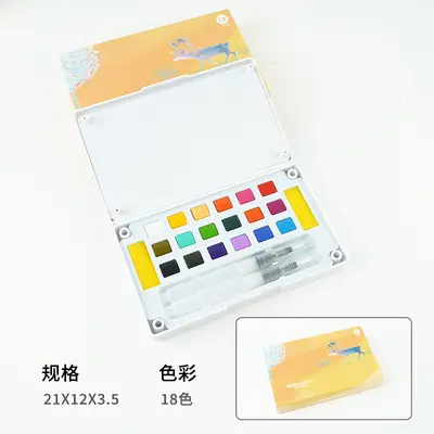 Aquarellpigment-Set, 50/72/90/100 Farben, Nagelkunst, Malerei - 7