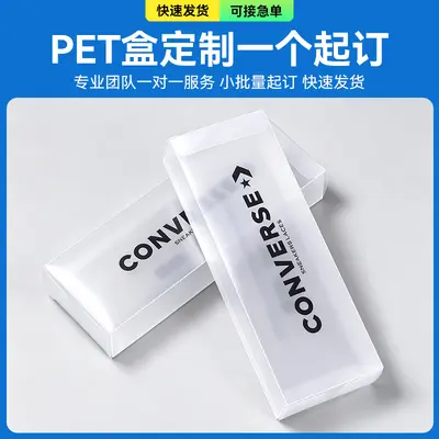 Custom PVC Transparent Box, Foldable Plastic Storage Box