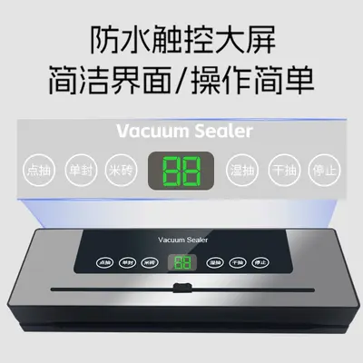 Vacuum Sealing Machine Food Preservation