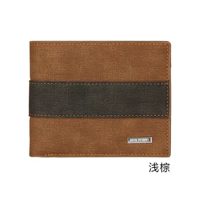 Men's Short Wallet, Multi-Card Slots, Frosted Finish, Retro Korean Style - 9
