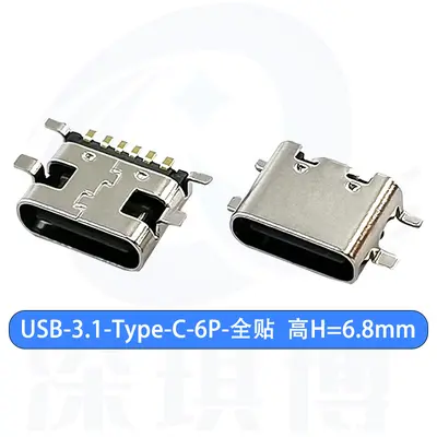 USB-C konnektör, 6P16P, dikey, hızlı şarj - 9
