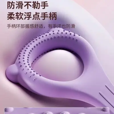Figure-8 Silicone Chest Expander for Shoulders and Back, Yoga Rope - 5