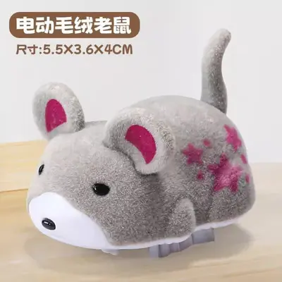 Realistic Electric Hamster Cat Toy, Self-Play Interactive - 8