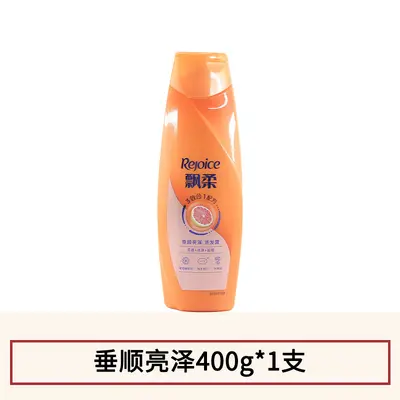 飘柔洗发水滋润去屑保湿洁净留香洗发露芦荟精华洗头膏正品亮泽 - 13