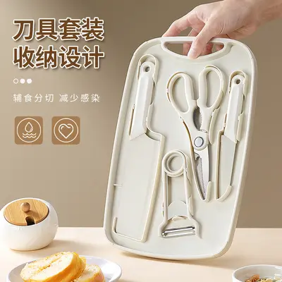 Baby food preparation knife set with chef's knife, cutting board and scissors - 2