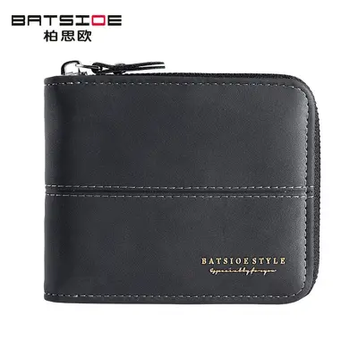 Men's Wallet with Zipper, Multiple Card Slots and Coin Pocket - 8