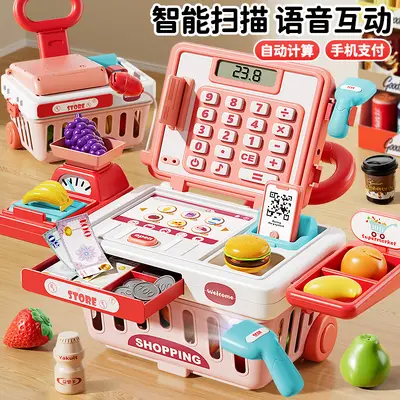 Kids Supermarket Cash Register Toy, Realistic Checkout Counter