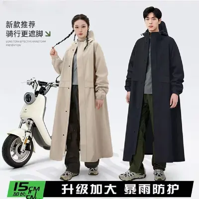 Full-length raincoat, waterproof, heavy rain protection - 1