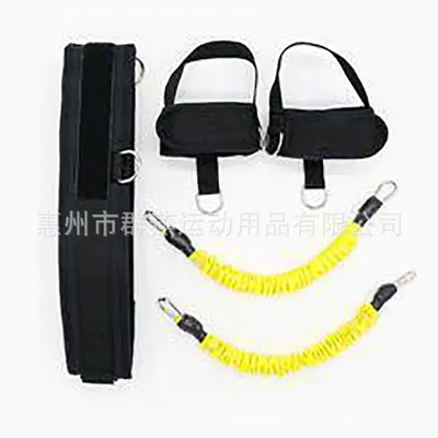 Resistance Pull Rope Jump Training Strap for Basketball and Track, Leg Power - 7