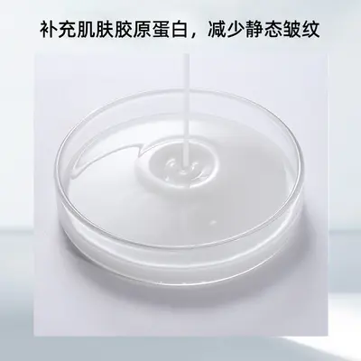 Hyaluronik asit mikro iğneli krem serum, kırışıklık karşıtı ve sıkılaştırıcı