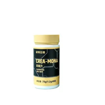 Nutrend kreatin monohidrat tozu ve tablet - 5