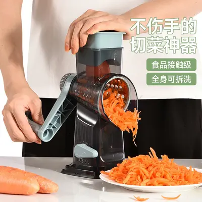 多功能手摇滚筒切菜器家用厨房土豆切片刨丝器安全不伤手切菜神器