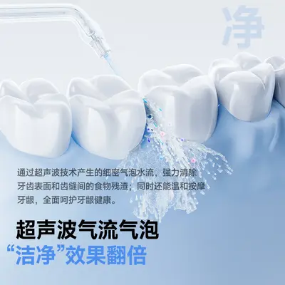 Taşınabilir su diş ipi, ağız temizleme, ev kullanımı oral irrigatör