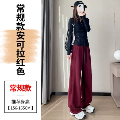 实拍2026秋季新款高腰窄版香蕉裤阔腿裤休闲裤卫裤运动裤女 - 7