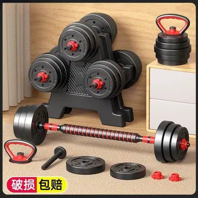 Adjustable dumbbell and kettlebell set for men