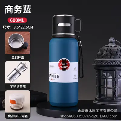 Men's Stainless Steel Thermos Cup, Large Capacity, with Handle and Tea Infuser - 11