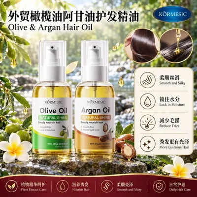 KORMESIC Zeytin ve Argan Yağlı Saç Bakım Yağı - 2