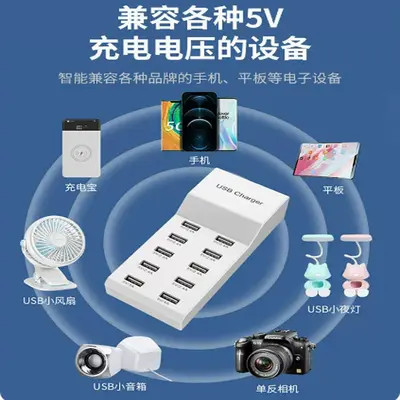Xiaomi uyumlu çok portlu USB hızlı şarj cihazı