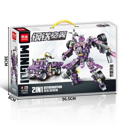 Erjiu Mingdi Steel Wings Compatible Small Particle Building Blocks, 56.5 CM
