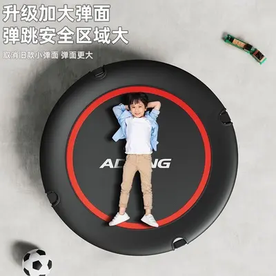 Foldable Indoor Mini Trampoline with Handrail for Children and Adults - 4