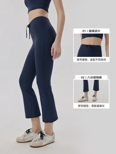 Kadın kısa yoga flare pantolon, yüksek bel, 8/10 boy, pilates fitness - 3