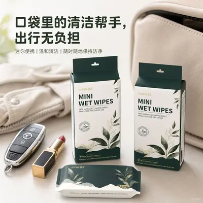 Mini wet wipes baby wipes hygienic cleaning mini child wet wipes portable small pack hand and mouth wipes wholesale