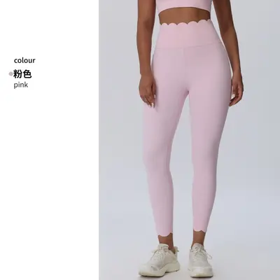 Yogahose mit Spitze, hoher Bund, Bauchkontrolle, Übergröße - 8