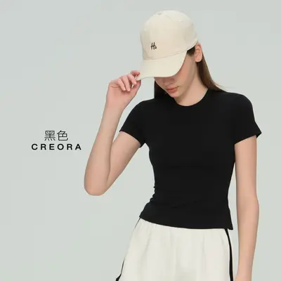 Women's Short-Sleeve Yoga Top, Quick-Dry Outdoor Running and Sports Shirt - 9