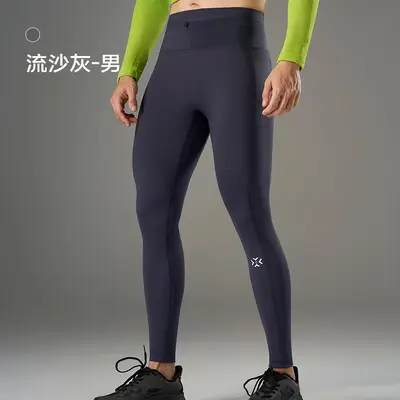 Känguru Pantolon 3.0, Bel Çantalı, Nem Emici, Koşu ve Fitness - 8