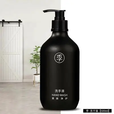 Geranium Scented Shower Gel 500ml, Hotel Shampoo with Custom Logo - 10
