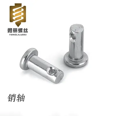 Galvanized Hole Pin Shaft with Blackened Flat Head, T-Type Locating Pin M4 M5 M6 M8