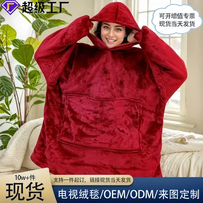 Hooded Flannel Blanket with Thickened Lamb Wool Style Fleece - 5