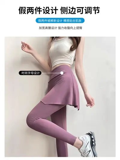Women's Yoga Pants, Drawstring Side Pocket, High Waist, Butt-Lifting Leggings - 3