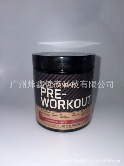 Creatine Monohydrate Powder, Pre-Workout Supplement - 9