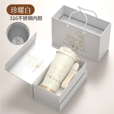 Coffee Cup 316 Stainless Steel Insulated Thermos High-Value Aesthetic Unisex Water Cup Lightweight Luxury Premium Gift Insulated Cup Customizable - 5