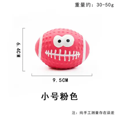 Squeaky Chew-Resistant Dog Ball for All Dog Sizes - 8