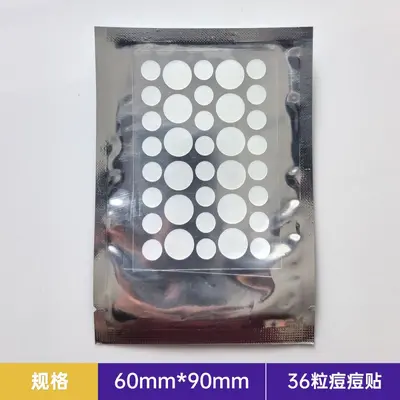 36 Pcs Hydrocolloid Pimple Patches, Waterproof, Invisible - 8