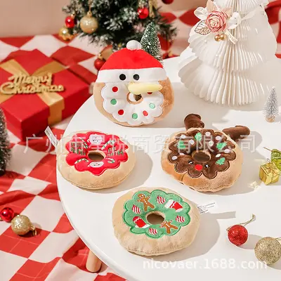 Nicovaer Pet Cross-Border Source Factory Small Cat and Dog Plush Christmas Donut Toy with Squeaker for Companionship - 1