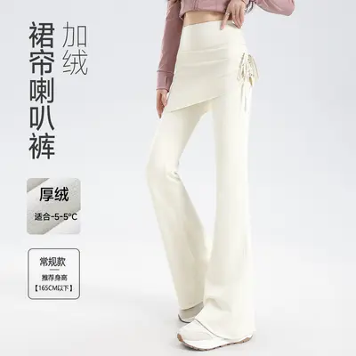 Damen-Schlaghose mit Samtfutter, hohe Taille, warm - 13