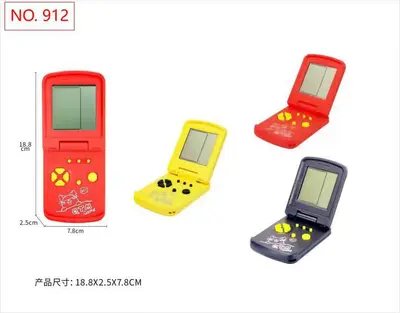 Tetris Handheld Game Console, Retro Brain-Training Toy for Kids - 10